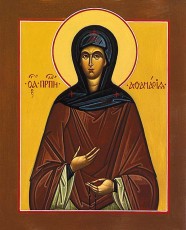 Saint Athanasia