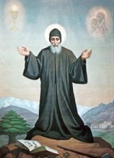 Saint Sharbel Makhluf